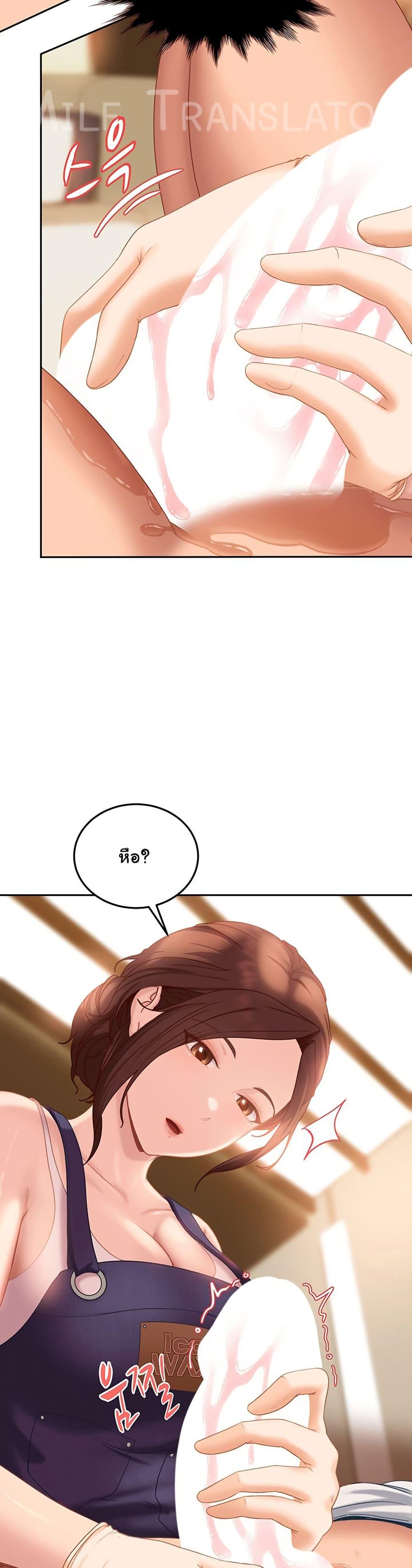 Doujin-Lc- อ่าน โดจิน มังฮวา เกาหลี ญี่ปุ่น จีน แปลไทย The Female Delinquent ตอนที่ 1 2 3 4 5 6 7 8 9 10 11 12 13 14 ฟรี ไม่มีโฆษณา อ่าน โดจิน Manhwa เกาหลี ญี่ปุ่น จีน เรามีครบ คัดมาให้เน้นๆ โดจิน 18+ รับประกันความฟินโดย  Doujin Lc