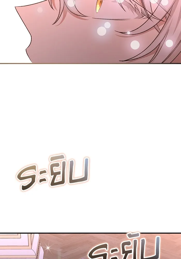 เกิดใหม่คราวนี้ ขอเป็นคนดีดูสักครั้ง ตอนที่ 64 รูปที่ 175