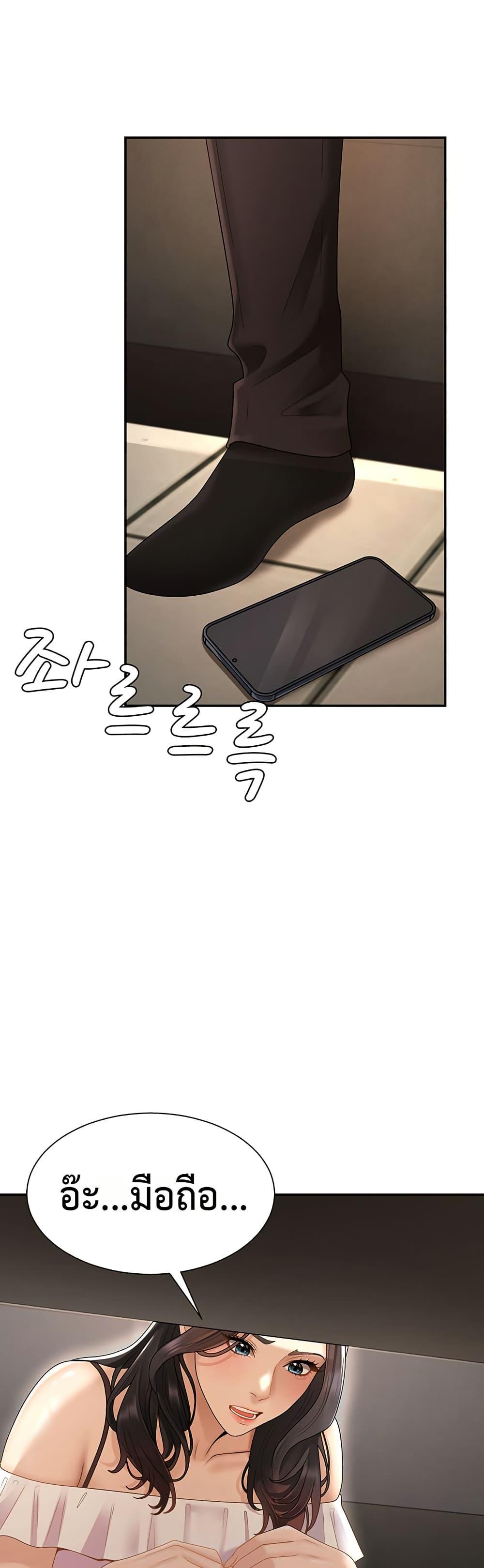 Doujin-Lc- อ่าน โดจิน มังฮวา เกาหลี ญี่ปุ่น จีน แปลไทย Repay With ตอนที่ 1 2 3 4 5 6 7 8 9 10 11 12 13 14 ฟรี ไม่มีโฆษณา อ่าน โดจิน Manhwa เกาหลี ญี่ปุ่น จีน เรามีครบ คัดมาให้เน้นๆ โดจิน 18+ รับประกันความฟินโดย  Doujin Lc