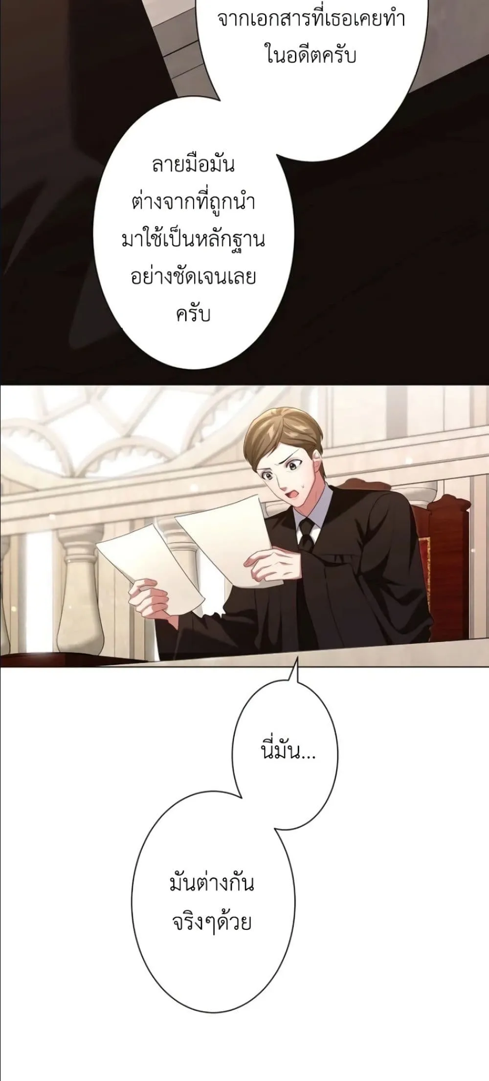 Manga-lc-com อ่านมังงะ อ่านการ์ตูน ออนไลน์ ฟรี Behold The Perfect Villainess ตอนที่ 1 2 3 4 5 6 7 8 9 10 11 12 13 14 ฟรี ไม่มีโฆษณา Manga-lc - อ่าน มังงะ อ่าน การ์ตูน ออนไลน์ อ่านมังงะ ฟรี