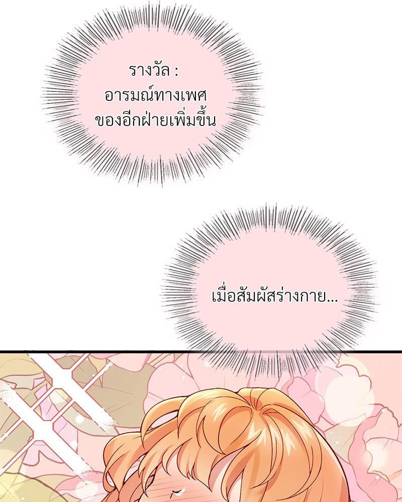 Doujin-Lc- อ่าน โดจิน มังฮวา เกาหลี ญี่ปุ่น จีน แปลไทย Playing On Hard Mode ตอนที่ 1 2 3 4 5 6 7 8 9 10 11 12 13 14 ฟรี ไม่มีโฆษณา อ่าน โดจิน Manhwa เกาหลี ญี่ปุ่น จีน เรามีครบ คัดมาให้เน้นๆ โดจิน 18+ รับประกันความฟินโดย  Doujin Lc