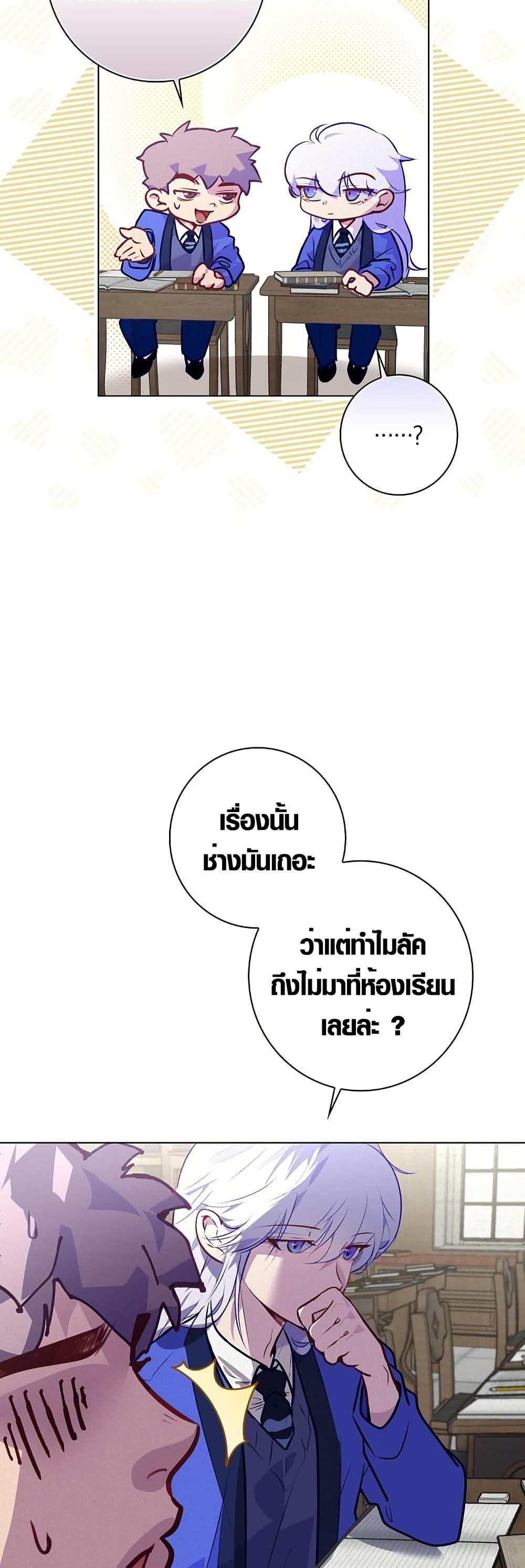 Manga-lc-com อ่านมังงะ อ่านการ์ตูน ออนไลน์ ฟรี Seian ตอนที่ 1 2 3 4 5 6 7 8 9 10 11 12 13 14 ฟรี ไม่มีโฆษณา Manga-lc - อ่าน มังงะ อ่าน การ์ตูน ออนไลน์ อ่านมังงะ ฟรี