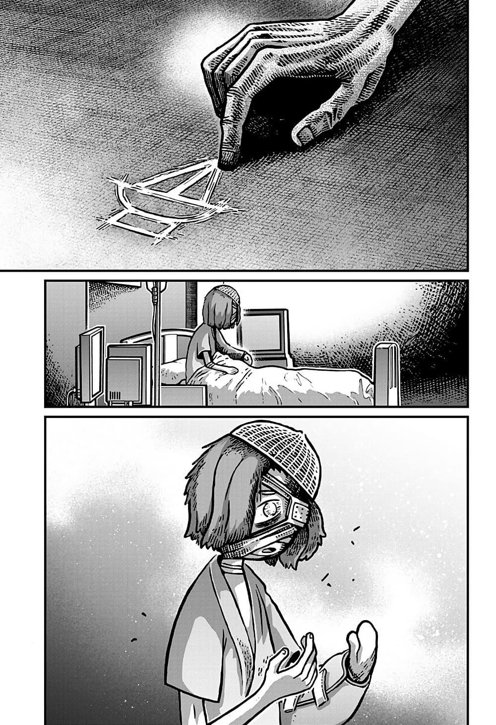 Manga-lc-com อ่านมังงะ อ่านการ์ตูน ออนไลน์ ฟรี Kowaiyasan ตอนที่ 1 2 3 4 5 6 7 8 9 10 11 12 13 14 ฟรี ไม่มีโฆษณา Manga-lc - อ่าน มังงะ อ่าน การ์ตูน ออนไลน์ อ่านมังงะ ฟรี