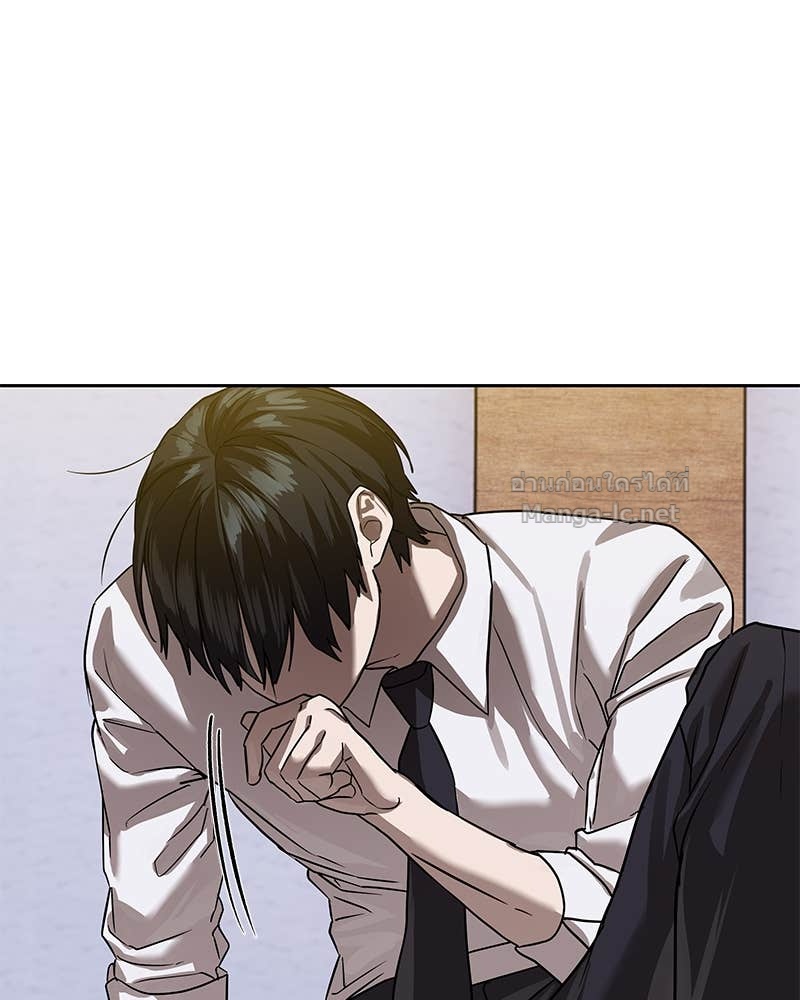 Doujin-Lc- อ่าน โดจิน มังฮวา เกาหลี ญี่ปุ่น จีน แปลไทย ข้าราชการพิเศษ ตอนที่ 1 2 3 4 5 6 7 8 9 10 11 12 13 14 ฟรี ไม่มีโฆษณา อ่าน โดจิน Manhwa เกาหลี ญี่ปุ่น จีน เรามีครบ คัดมาให้เน้นๆ โดจิน 18+ รับประกันความฟินโดย Doujin Lc