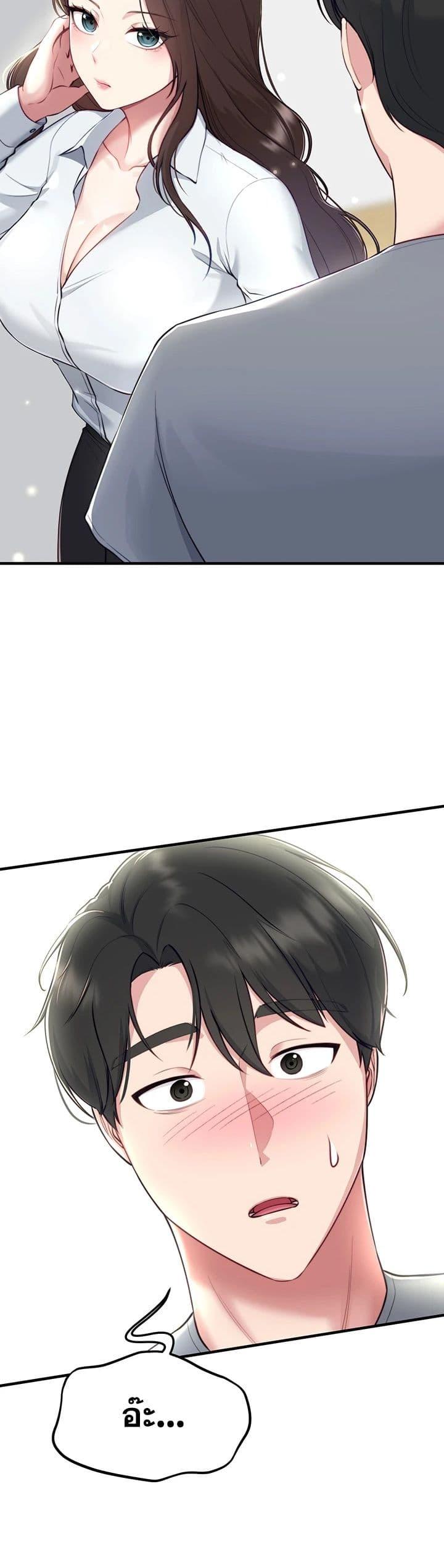 Doujin-Lc- อ่าน โดจิน มังฮวา เกาหลี ญี่ปุ่น จีน แปลไทย Get Out of Here ตอนที่ 1 2 3 4 5 6 7 8 9 10 11 12 13 14 ฟรี ไม่มีโฆษณา อ่าน โดจิน Manhwa เกาหลี ญี่ปุ่น จีน เรามีครบ คัดมาให้เน้นๆ โดจิน 18+ รับประกันความฟินโดย  Doujin Lc