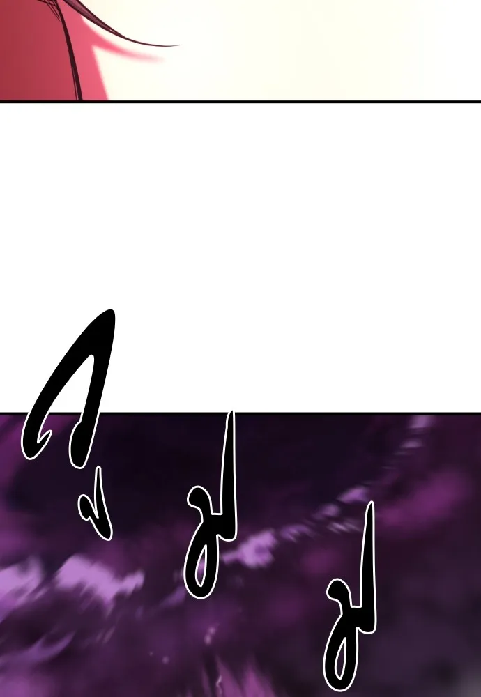 ยอดสถาปนิกผู้พิทักษ์อาณาจักร ตอนที่ 86 รูปที่ 65