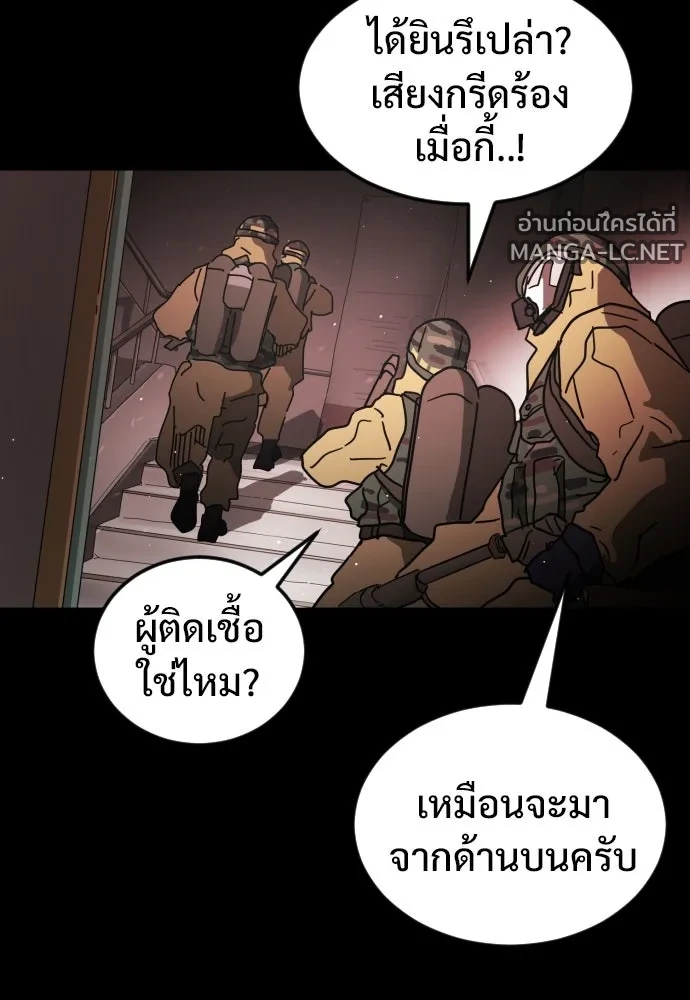 Manga-lc-com อ่านมังงะ อ่านการ์ตูน ออนไลน์ ฟรี วันดีคืนดี โซลก็ ตอนที่ 1 2 3 4 5 6 7 8 9 10 11 12 13 14 ฟรี ไม่มีโฆษณา Manga-lc - อ่าน มังงะ อ่าน การ์ตูน ออนไลน์ อ่านมังงะ ฟรี