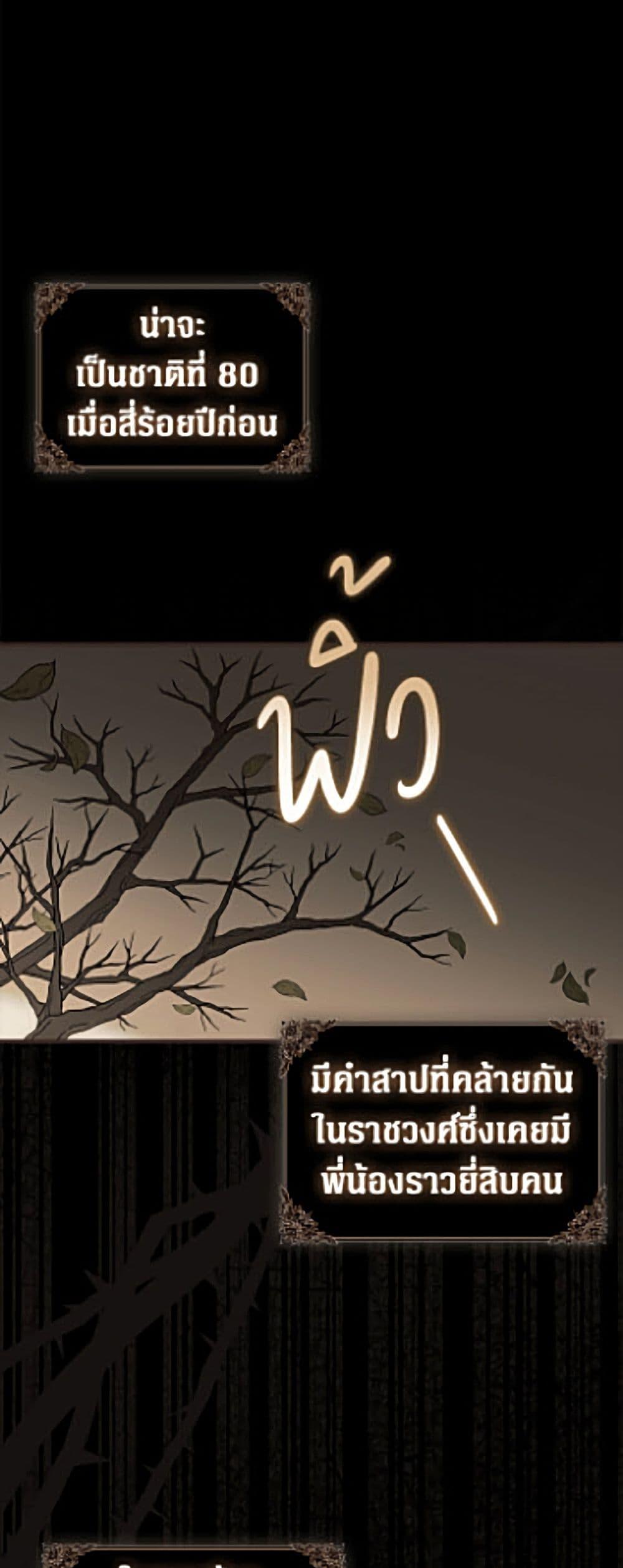Manga-lc-com อ่านมังงะ อ่านการ์ตูน ออนไลน์ ฟรี It’s My First Time Being Loved ตอนที่ 1 2 3 4 5 6 7 8 9 10 11 12 13 14 ฟรี ไม่มีโฆษณา Manga-lc - อ่าน มังงะ อ่าน การ์ตูน ออนไลน์ อ่านมังงะ ฟรี