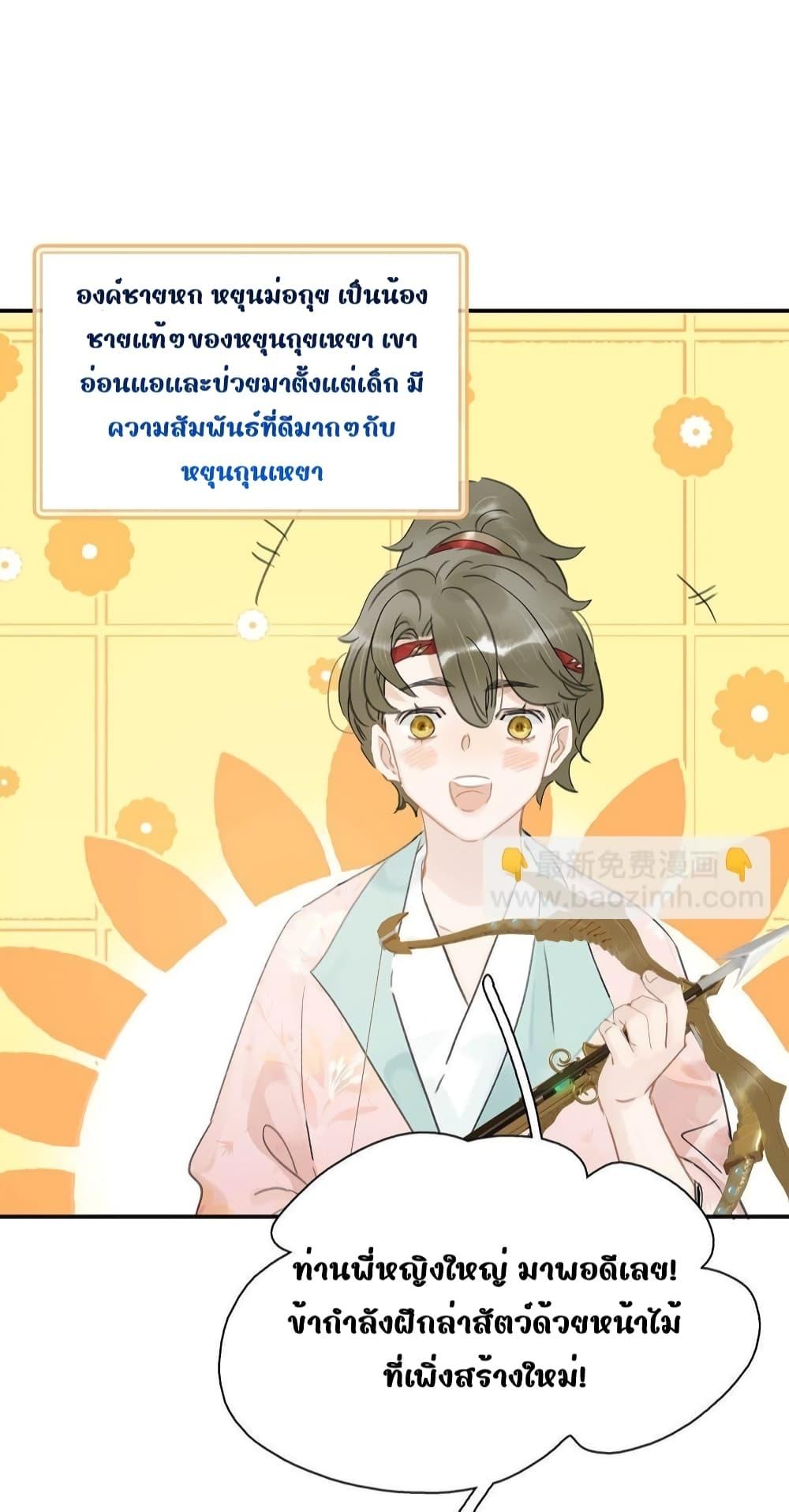 Manga-lc-com อ่านมังงะ อ่านการ์ตูน ออนไลน์ ฟรี Danger!TheVic ตอนที่ 1 2 3 4 5 6 7 8 9 10 11 12 13 14 ฟรี ไม่มีโฆษณา Manga-lc - อ่าน มังงะ อ่าน การ์ตูน ออนไลน์ อ่านมังงะ ฟรี