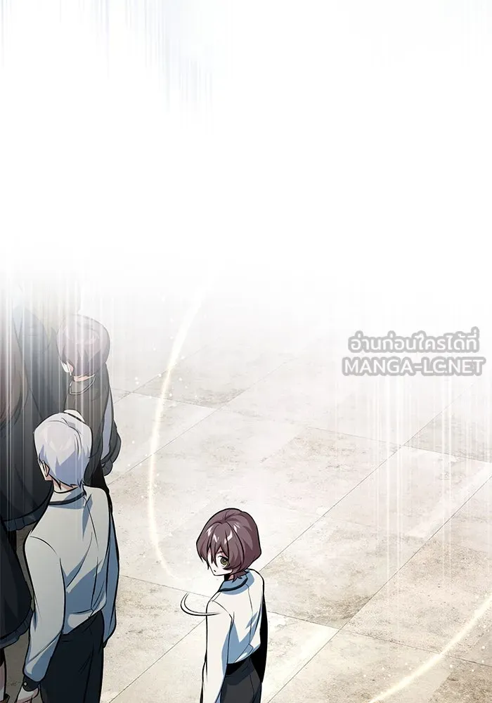 ศาสตราจารย์จำเป็นแห่งอะคาเดมี ตอนที่ 98 รูปที่ 108