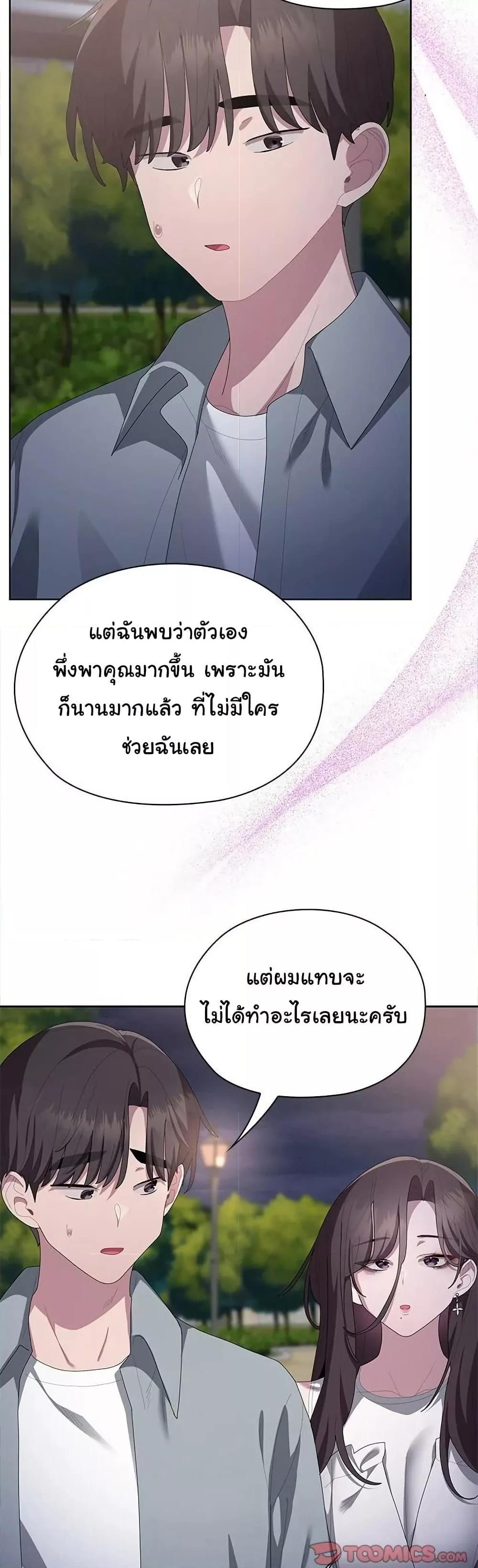 Doujin-Lc- อ่าน โดจิน มังฮวา เกาหลี ญี่ปุ่น จีน แปลไทย Office Shitbag Alert ตอนที่ 1 2 3 4 5 6 7 8 9 10 11 12 13 14 ฟรี ไม่มีโฆษณา อ่าน โดจิน Manhwa เกาหลี ญี่ปุ่น จีน เรามีครบ คัดมาให้เน้นๆ โดจิน 18+ รับประกันความฟินโดย  Doujin Lc