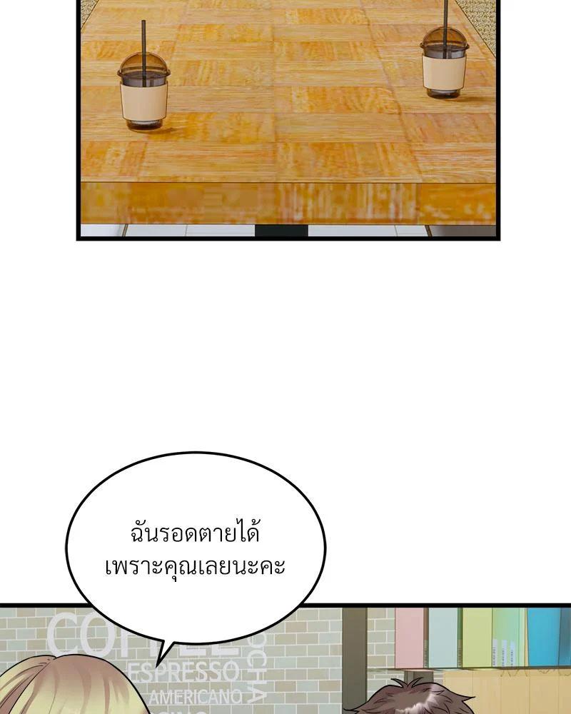Doujin-Lc- อ่าน โดจิน มังฮวา เกาหลี ญี่ปุ่น จีน แปลไทย Taxi ตอนที่ 1 2 3 4 5 6 7 8 9 10 11 12 13 14 ฟรี ไม่มีโฆษณา อ่าน โดจิน Manhwa เกาหลี ญี่ปุ่น จีน เรามีครบ คัดมาให้เน้นๆ โดจิน 18+ รับประกันความฟินโดย  Doujin Lc