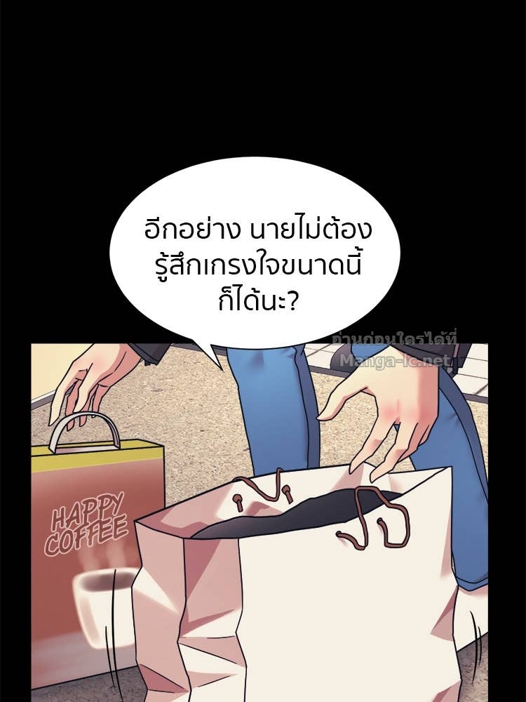 Doujin-Lc- อ่าน โดจิน มังฮวา เกาหลี ญี่ปุ่น จีน แปลไทย โคตรแกร่ง ตอนที่ 1 2 3 4 5 6 7 8 9 10 11 12 13 14 ฟรี ไม่มีโฆษณา อ่าน โดจิน Manhwa เกาหลี ญี่ปุ่น จีน เรามีครบ คัดมาให้เน้นๆ โดจิน 18+ รับประกันความฟินโดย Doujin Lc