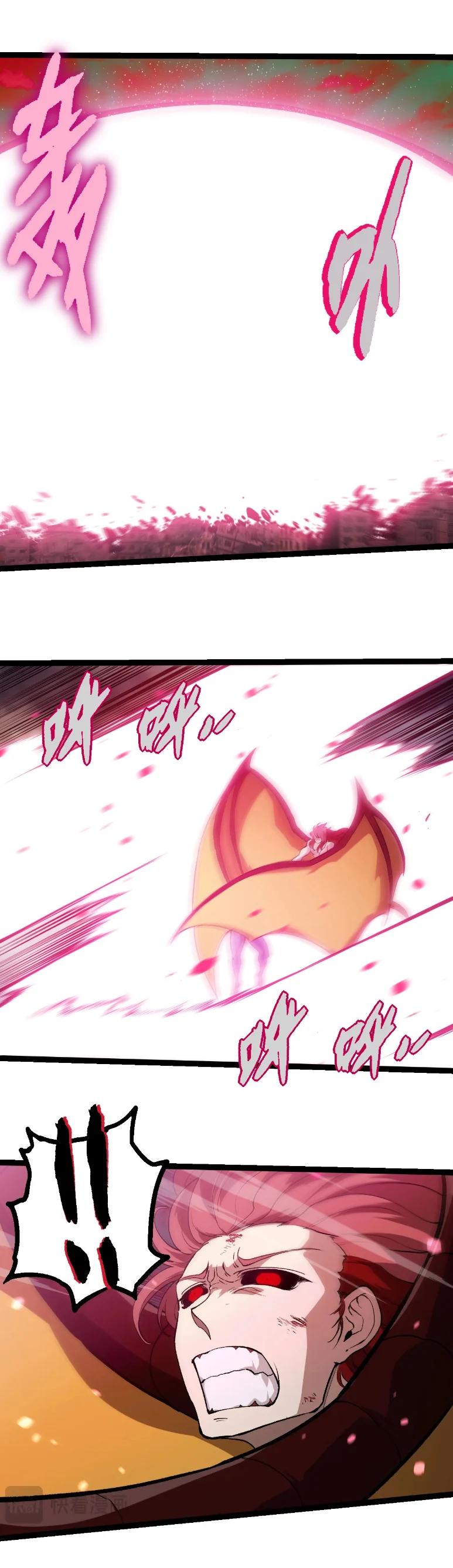 Manga-lc-com อ่านมังงะ อ่านการ์ตูน ออนไลน์ ฟรี Evolution from the Big Tree ตอนที่ 1 2 3 4 5 6 7 8 9 10 11 12 13 14 ฟรี ไม่มีโฆษณา Manga-lc - อ่าน มังงะ อ่าน การ์ตูน ออนไลน์ อ่านมังงะ ฟรี