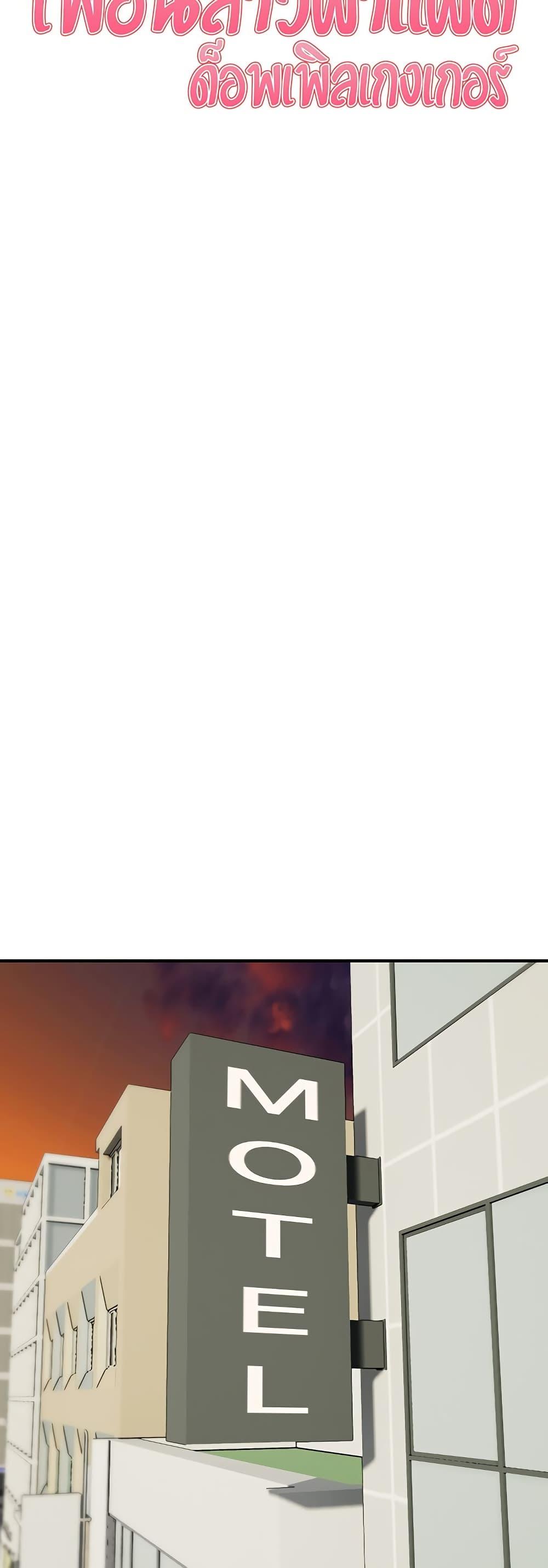 Doujin-Lc- อ่าน โดจิน มังฮวา เกาหลี ญี่ปุ่น จีน แปลไทย Doppelganger Female Friends ตอนที่ 1 2 3 4 5 6 7 8 9 10 11 12 13 14 ฟรี ไม่มีโฆษณา อ่าน โดจิน Manhwa เกาหลี ญี่ปุ่น จีน เรามีครบ คัดมาให้เน้นๆ โดจิน 18+ รับประกันความฟินโดย  Doujin Lc