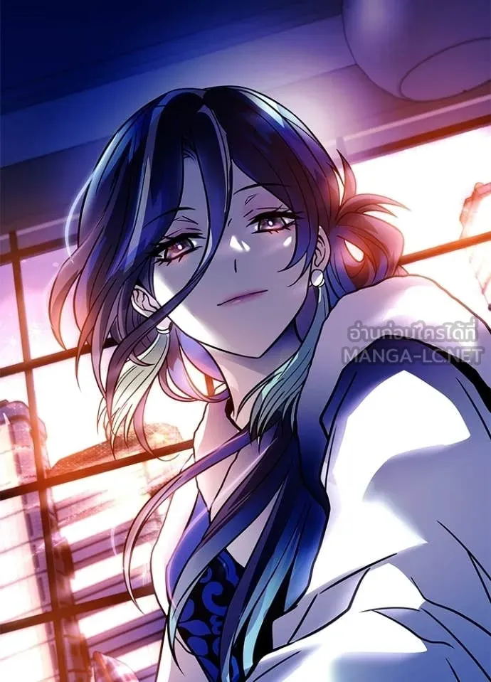 Villain to kill ตอนที่ 216 รูปที่ 141