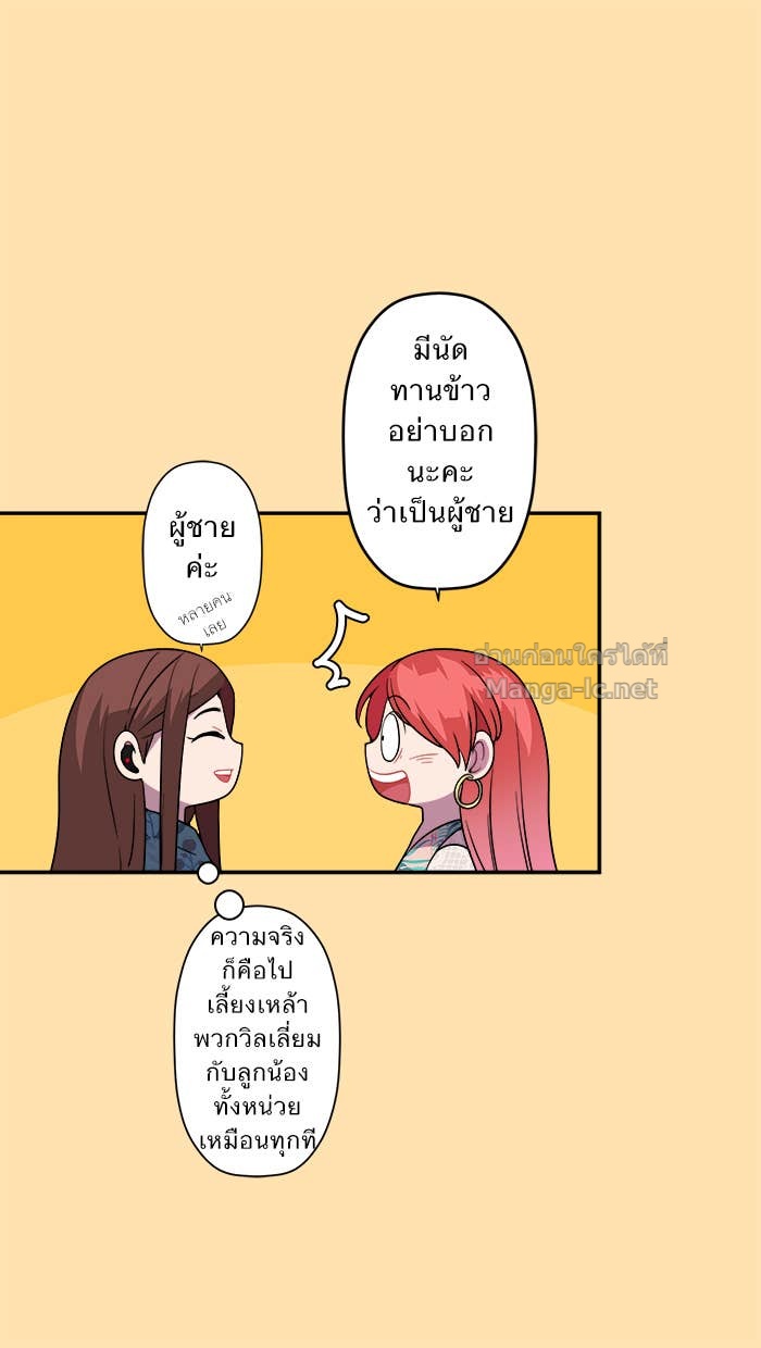 Doujin-Lc- อ่าน โดจิน มังฮวา เกาหลี ญี่ปุ่น จีน แปลไทย Take My Money รักนี้...มีเปย์ ตอนที่ 1 2 3 4 5 6 7 8 9 10 11 12 13 14 ฟรี ไม่มีโฆษณา อ่าน โดจิน Manhwa เกาหลี ญี่ปุ่น จีน เรามีครบ คัดมาให้เน้นๆ โดจิน 18+ รับประกันความฟินโดย Doujin Lc