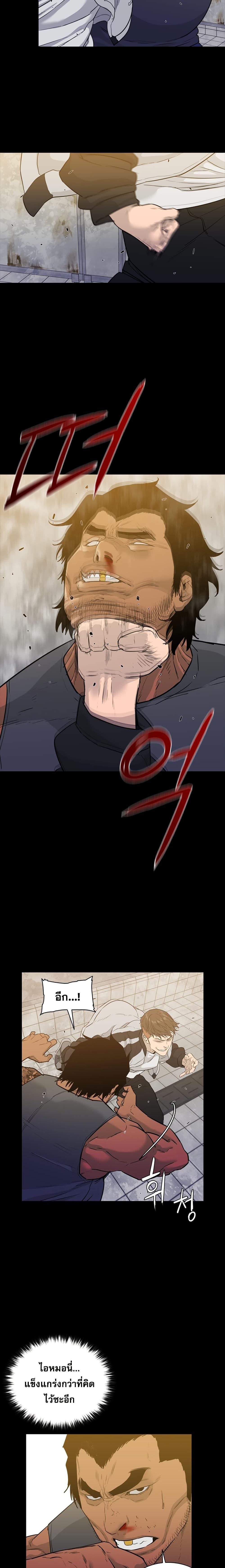 Manga-lc-com อ่านมังงะ อ่านการ์ตูน ออนไลน์ ฟรี VS ตอนที่ 1 2 3 4 5 6 7 8 9 10 11 12 13 14 ฟรี ไม่มีโฆษณา Manga-lc - อ่าน มังงะ อ่าน การ์ตูน ออนไลน์ อ่านมังงะ ฟรี