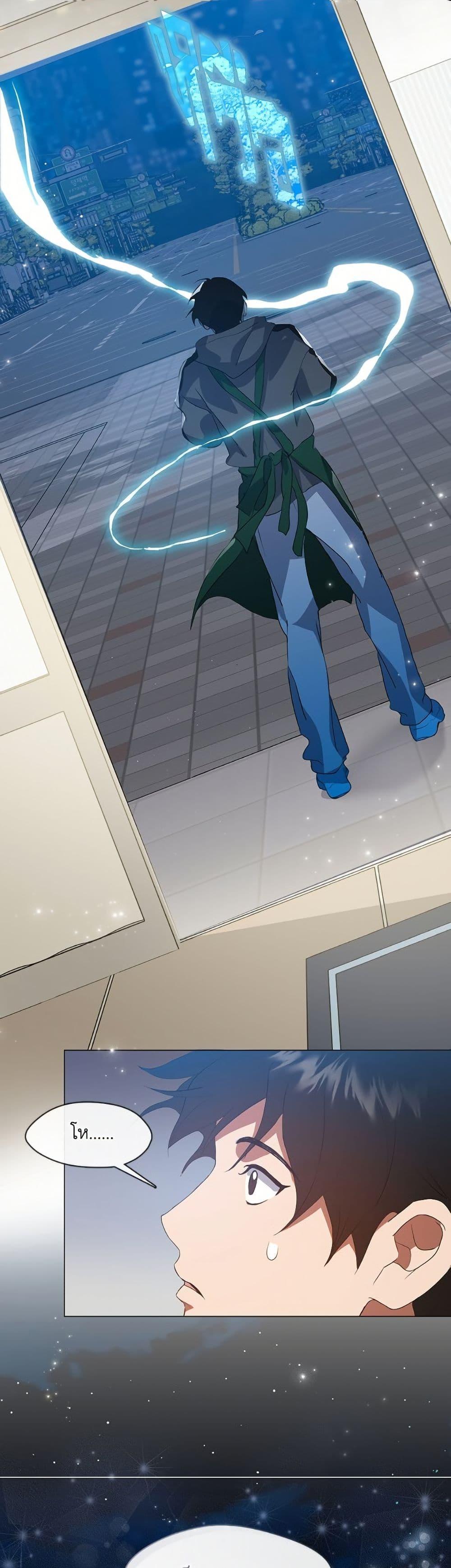 Manga-lc-com อ่านมังงะ อ่านการ์ตูน ออนไลน์ ฟรี Restaurant in the After Life ตอนที่ 1 2 3 4 5 6 7 8 9 10 11 12 13 14 ฟรี ไม่มีโฆษณา Manga-lc - อ่าน มังงะ อ่าน การ์ตูน ออนไลน์ อ่านมังงะ ฟรี