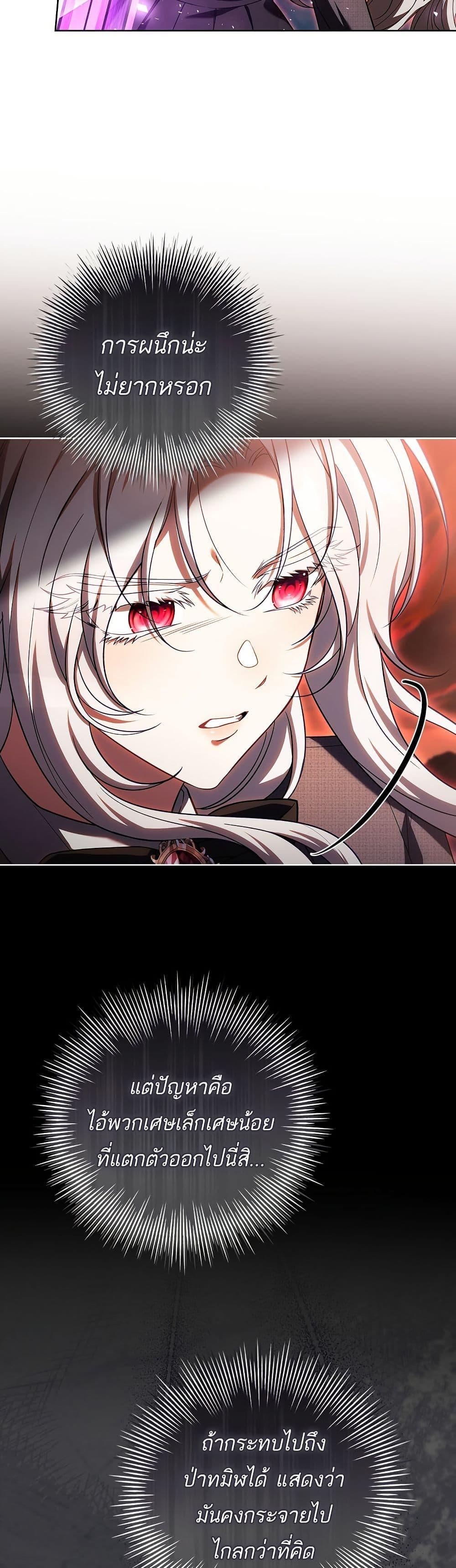 Manga-lc-com อ่านมังงะ อ่านการ์ตูน ออนไลน์ ฟรี The Father and the Daughter ตอนที่ 1 2 3 4 5 6 7 8 9 10 11 12 13 14 ฟรี ไม่มีโฆษณา Manga-lc - อ่าน มังงะ อ่าน การ์ตูน ออนไลน์ อ่านมังงะ ฟรี