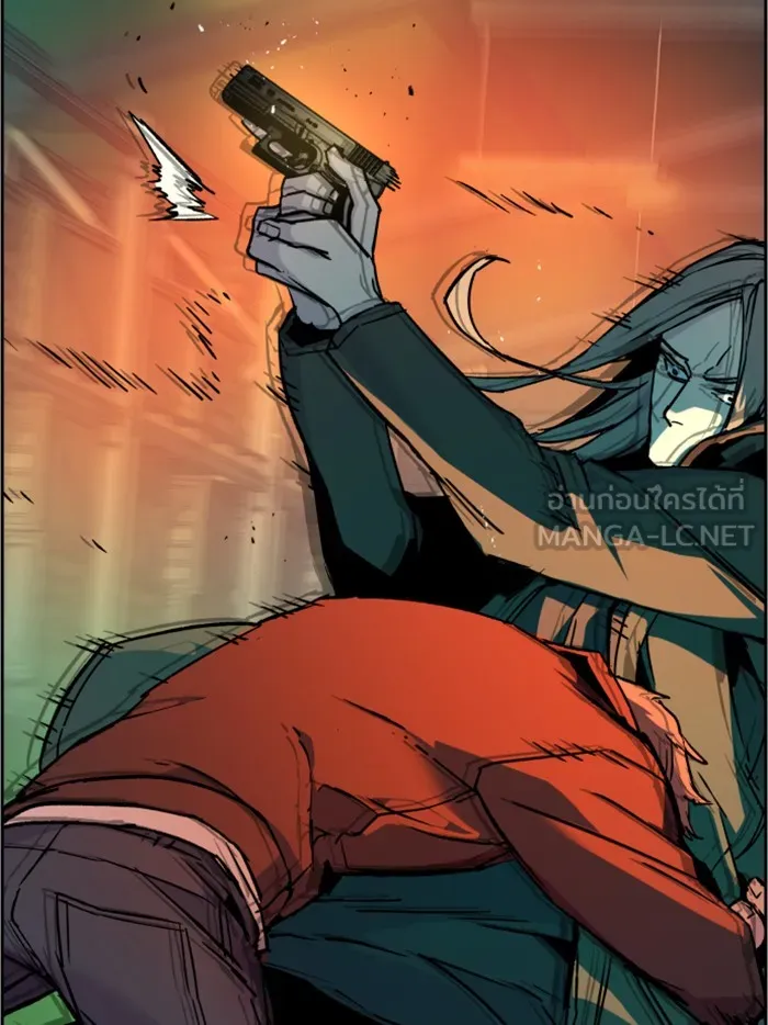 พี่ชายสายบอดี้การ์ด ตอนที่ 41 รูปที่ 60
