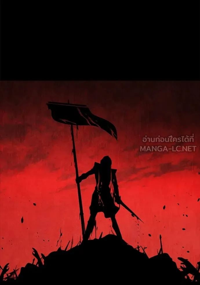 เกิดใหม่ในร่างดยุก ตอนที่ 103 รูปที่ 56