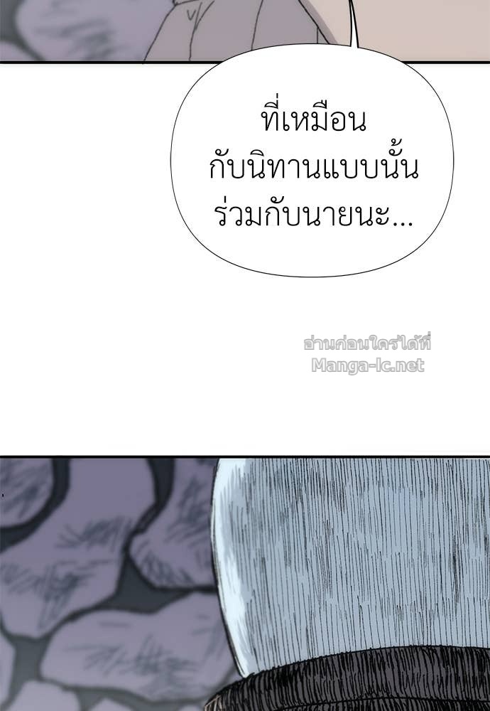 Doujin-Lc- อ่าน โดจิน มังฮวา เกาหลี ญี่ปุ่น จีน แปลไทย สารสุดท้ายจากโครงกระดูก ตอนที่ 1 2 3 4 5 6 7 8 9 10 11 12 13 14 ฟรี ไม่มีโฆษณา อ่าน โดจิน Manhwa เกาหลี ญี่ปุ่น จีน เรามีครบ คัดมาให้เน้นๆ โดจิน 18+ รับประกันความฟินโดย Doujin Lc