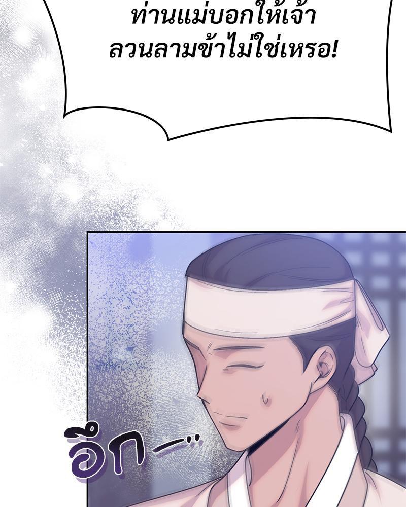 Doujin-Lc- อ่าน โดจิน มังฮวา เกาหลี ญี่ปุ่น จีน แปลไทย ดวงร้าย-ชะตารัก ตอนที่ 1 2 3 4 5 6 7 8 9 10 11 12 13 14 ฟรี ไม่มีโฆษณา อ่าน โดจิน Manhwa เกาหลี ญี่ปุ่น จีน เรามีครบ คัดมาให้เน้นๆ โดจิน 18+ รับประกันความฟินโดย  Doujin Lc
