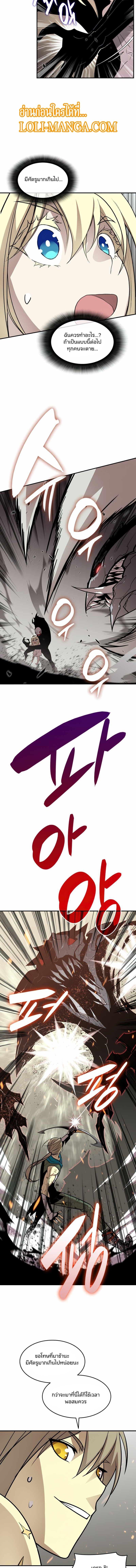 Manga-lc-com อ่านมังงะ อ่านการ์ตูน ออนไลน์ ฟรี Worn and Torn Newbie ตอนที่ 1 2 3 4 5 6 7 8 9 10 11 12 13 14 ฟรี ไม่มีโฆษณา Manga-lc - อ่าน มังงะ อ่าน การ์ตูน ออนไลน์ อ่านมังงะ ฟรี