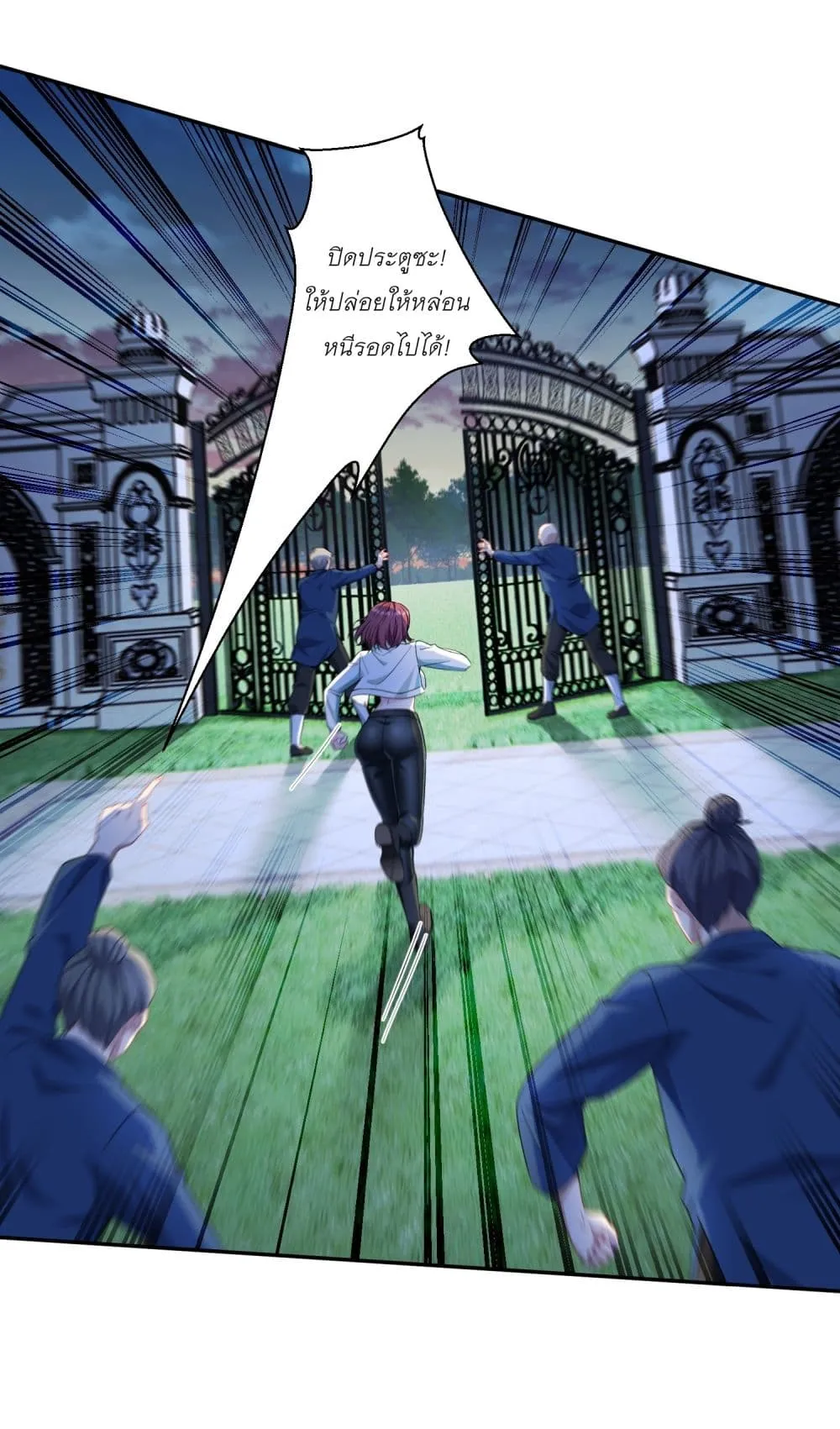 Manga-lc-com อ่านมังงะ อ่านการ์ตูน ออนไลน์ ฟรี Became a Billionaire After Dog Licking Improperly ตอนที่ 1 2 3 4 5 6 7 8 9 10 11 12 13 14 ฟรี ไม่มีโฆษณา Manga-lc - อ่าน มังงะ อ่าน การ์ตูน ออนไลน์ อ่านมังงะ ฟรี