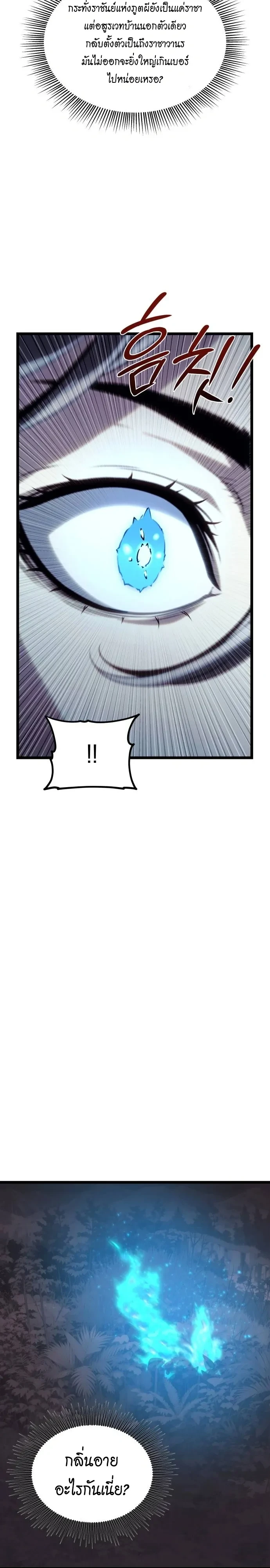 Manga-lc-com อ่านมังงะ อ่านการ์ตูน ออนไลน์ ฟรี The Shepherd Wizard จอมเวทคนเลี้ยงแกะ ตอนที่ 1 2 3 4 5 6 7 8 9 10 11 12 13 14 ฟรี ไม่มีโฆษณา Manga-lc - อ่าน มังงะ อ่าน การ์ตูน ออนไลน์ อ่านมังงะ ฟรี