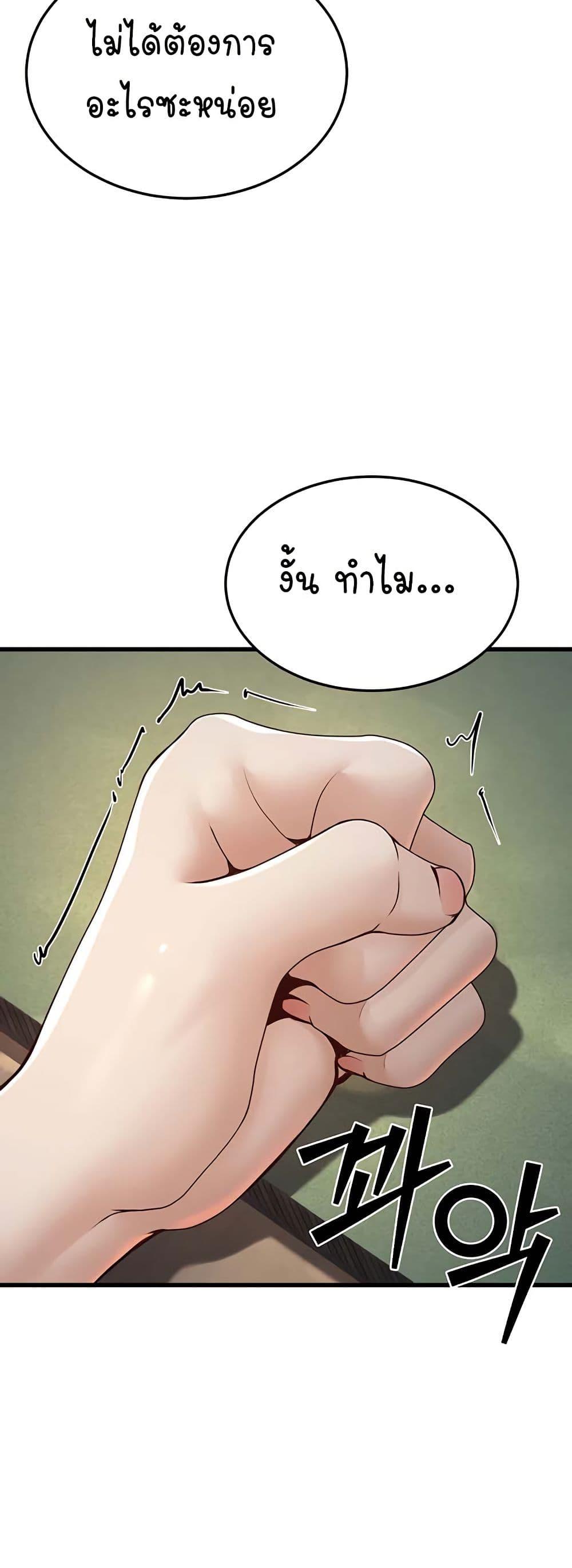 Doujin-Lc- อ่าน โดจิน มังฮวา เกาหลี ญี่ปุ่น จีน แปลไทย The Public Servant’s Double Life ตอนที่ 1 2 3 4 5 6 7 8 9 10 11 12 13 14 ฟรี ไม่มีโฆษณา อ่าน โดจิน Manhwa เกาหลี ญี่ปุ่น จีน เรามีครบ คัดมาให้เน้นๆ โดจิน 18+ รับประกันความฟินโดย  Doujin Lc