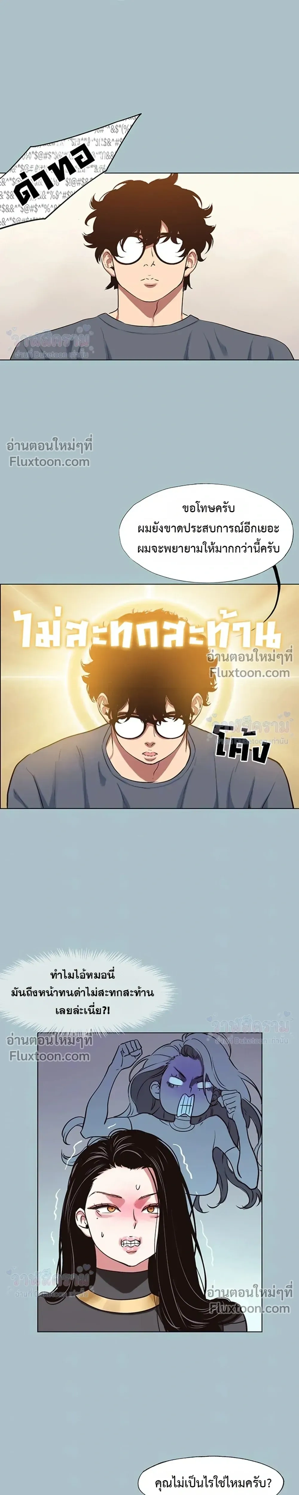 Doujin-Lc- อ่าน โดจิน มังฮวา เกาหลี ญี่ปุ่น จีน แปลไทย Sorry I Have No Thoughts of Dating ขอโทษทีนะ ฉันยังไม่สนเรื่องแฟน ตอนที่ 1 2 3 4 5 6 7 8 9 10 11 12 13 14 ฟรี ไม่มีโฆษณา อ่าน โดจิน Manhwa เกาหลี ญี่ปุ่น จีน เรามีครบ คัดมาให้เน้นๆ โดจิน 18+ รับประกันความฟินโดย  Doujin Lc