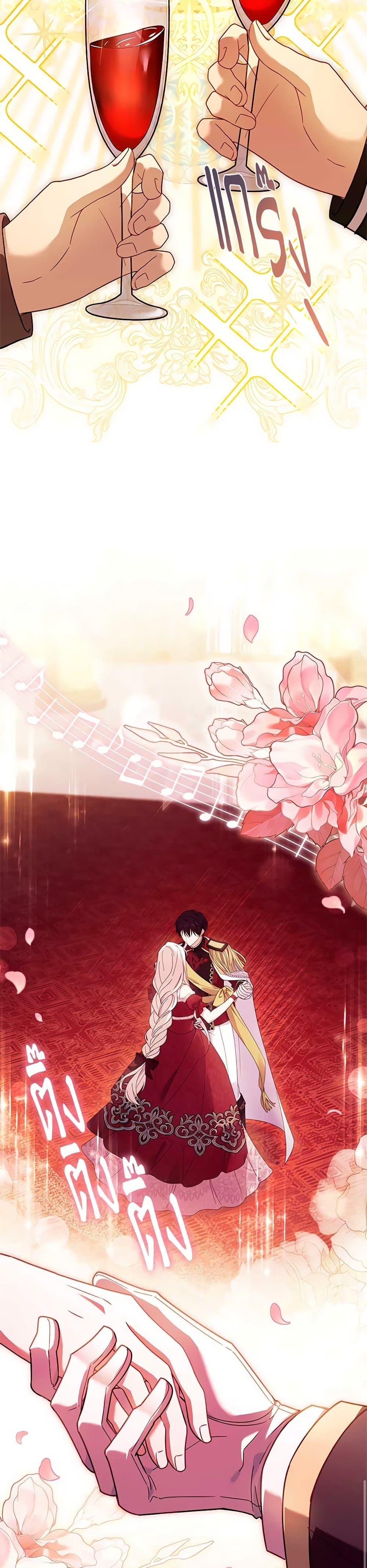 Manga-lc-com อ่านมังงะ อ่านการ์ตูน ออนไลน์ ฟรี The Lady Needs a Break ตอนที่ 1 2 3 4 5 6 7 8 9 10 11 12 13 14 ฟรี ไม่มีโฆษณา Manga-lc - อ่าน มังงะ อ่าน การ์ตูน ออนไลน์ อ่านมังงะ ฟรี