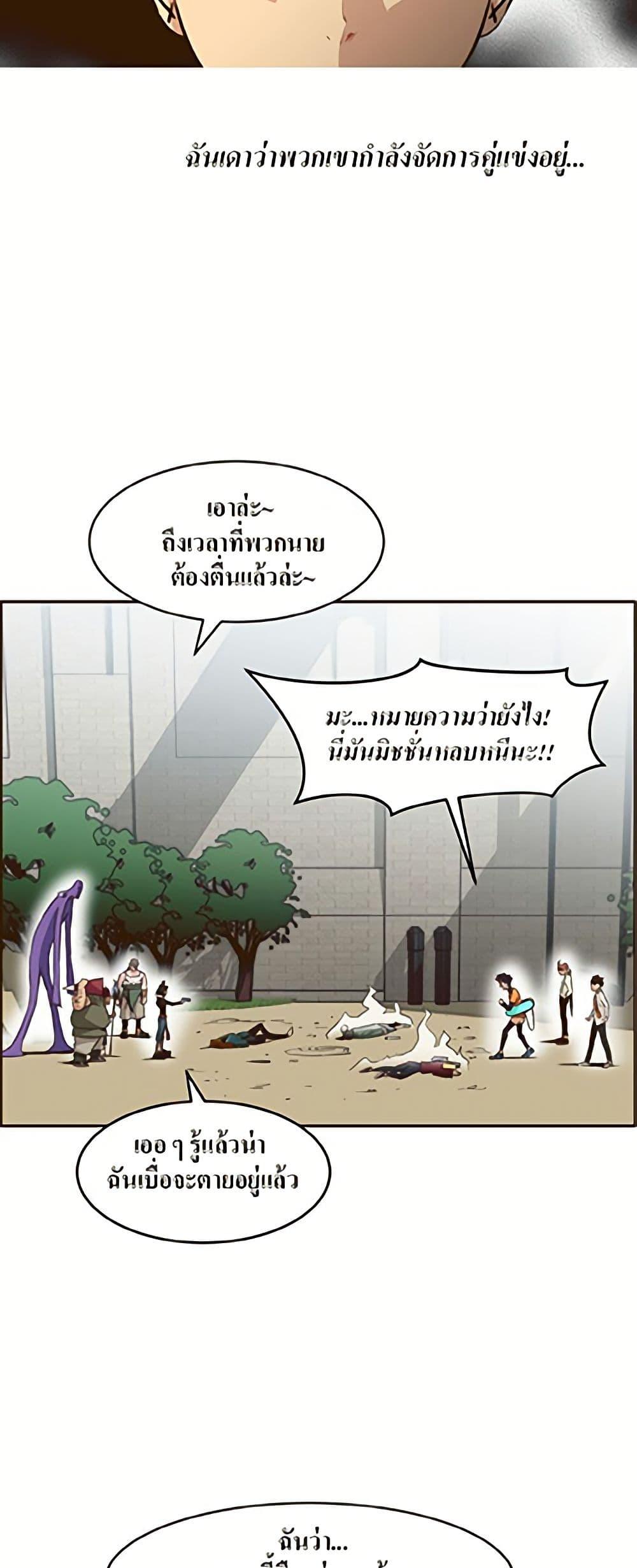 Manga-lc-com อ่านมังงะ อ่านการ์ตูน ออนไลน์ ฟรี Counter Cube ตอนที่ 1 2 3 4 5 6 7 8 9 10 11 12 13 14 ฟรี ไม่มีโฆษณา Manga-lc - อ่าน มังงะ อ่าน การ์ตูน ออนไลน์ อ่านมังงะ ฟรี