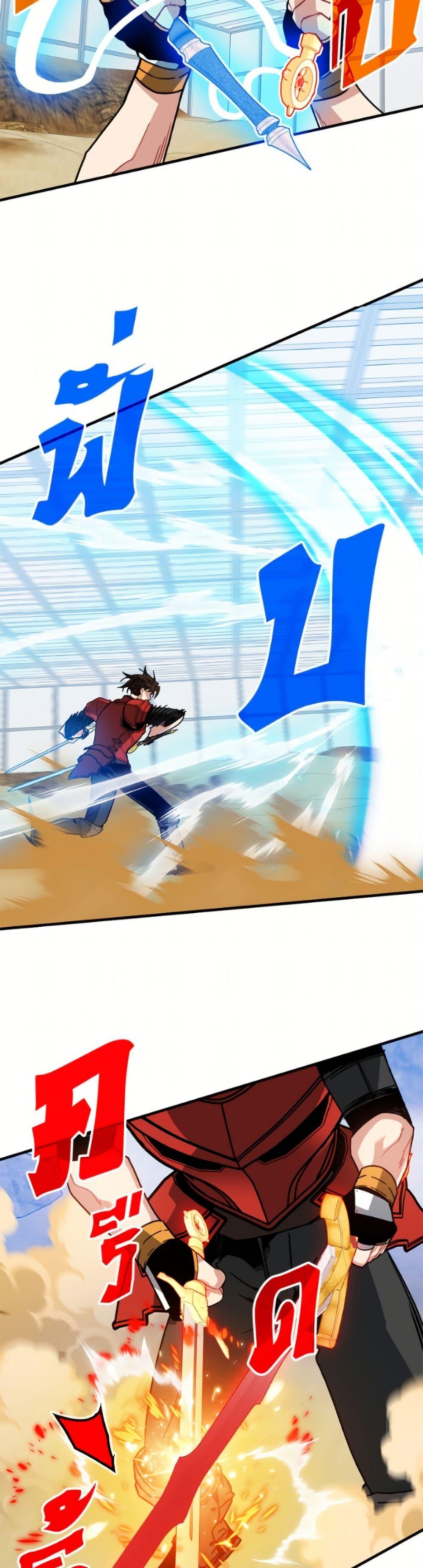 Manga-lc-com อ่านมังงะ อ่านการ์ตูน ออนไลน์ ฟรี SSS-Class Gacha Hunter ตอนที่ 1 2 3 4 5 6 7 8 9 10 11 12 13 14 ฟรี ไม่มีโฆษณา Manga-lc - อ่าน มังงะ อ่าน การ์ตูน ออนไลน์ อ่านมังงะ ฟรี