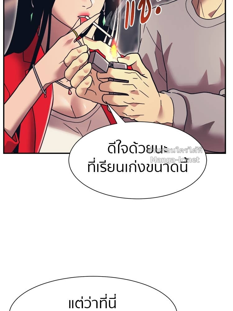 Doujin-Lc- อ่าน โดจิน มังฮวา เกาหลี ญี่ปุ่น จีน แปลไทย โคตรแกร่ง ตอนที่ 1 2 3 4 5 6 7 8 9 10 11 12 13 14 ฟรี ไม่มีโฆษณา อ่าน โดจิน Manhwa เกาหลี ญี่ปุ่น จีน เรามีครบ คัดมาให้เน้นๆ โดจิน 18+ รับประกันความฟินโดย Doujin Lc