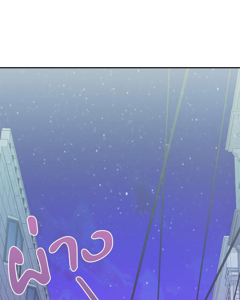 Doujin-Lc- อ่าน โดจิน มังฮวา เกาหลี ญี่ปุ่น จีน แปลไทย The Massage Club ตอนที่ 1 2 3 4 5 6 7 8 9 10 11 12 13 14 ฟรี ไม่มีโฆษณา อ่าน โดจิน Manhwa เกาหลี ญี่ปุ่น จีน เรามีครบ คัดมาให้เน้นๆ โดจิน 18+ รับประกันความฟินโดย  Doujin Lc