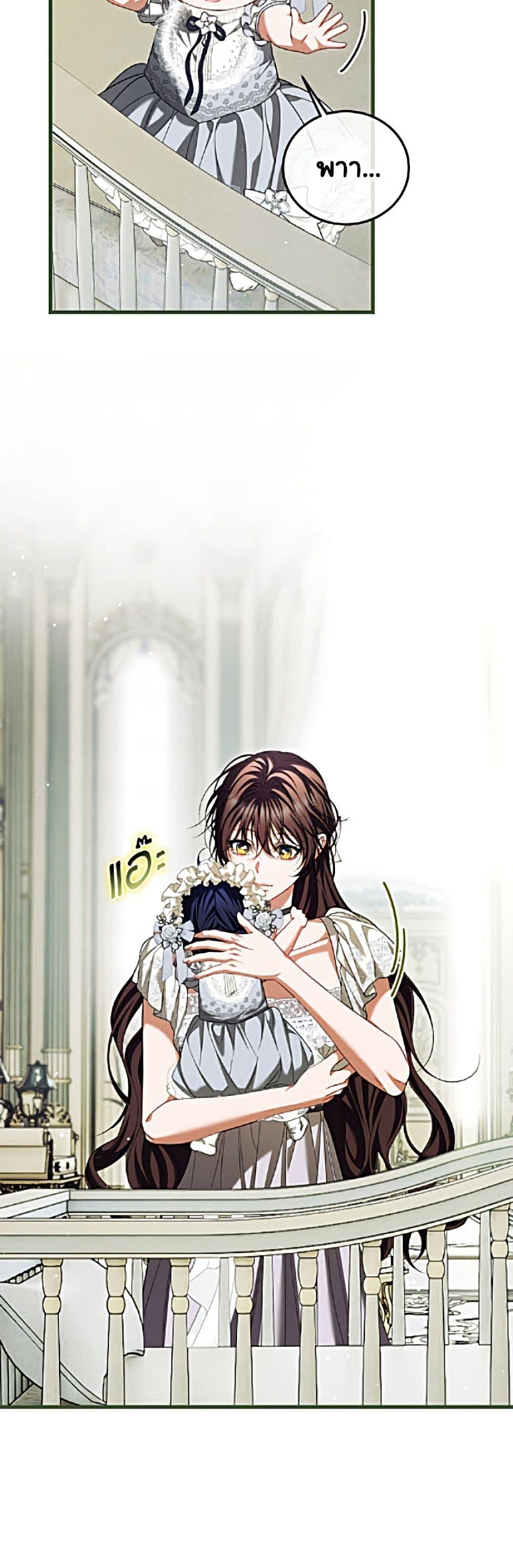 Manga-lc-com อ่านมังงะ อ่านการ์ตูน ออนไลน์ ฟรี Limited Extra time ตอนที่ 1 2 3 4 5 6 7 8 9 10 11 12 13 14 ฟรี ไม่มีโฆษณา Manga-lc - อ่าน มังงะ อ่าน การ์ตูน ออนไลน์ อ่านมังงะ ฟรี