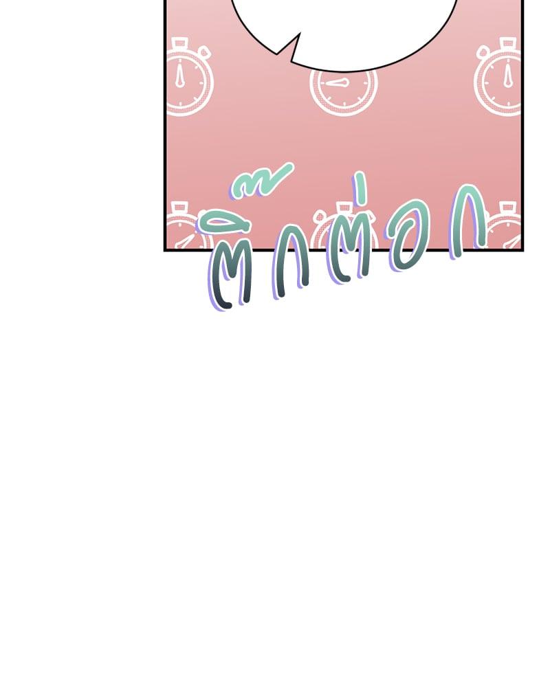 Doujin-Lc- อ่าน โดจิน มังฮวา เกาหลี ญี่ปุ่น จีน แปลไทย Herbal Love Story ตอนที่ 1 2 3 4 5 6 7 8 9 10 11 12 13 14 ฟรี ไม่มีโฆษณา อ่าน โดจิน Manhwa เกาหลี ญี่ปุ่น จีน เรามีครบ คัดมาให้เน้นๆ โดจิน 18+ รับประกันความฟินโดย  Doujin Lc