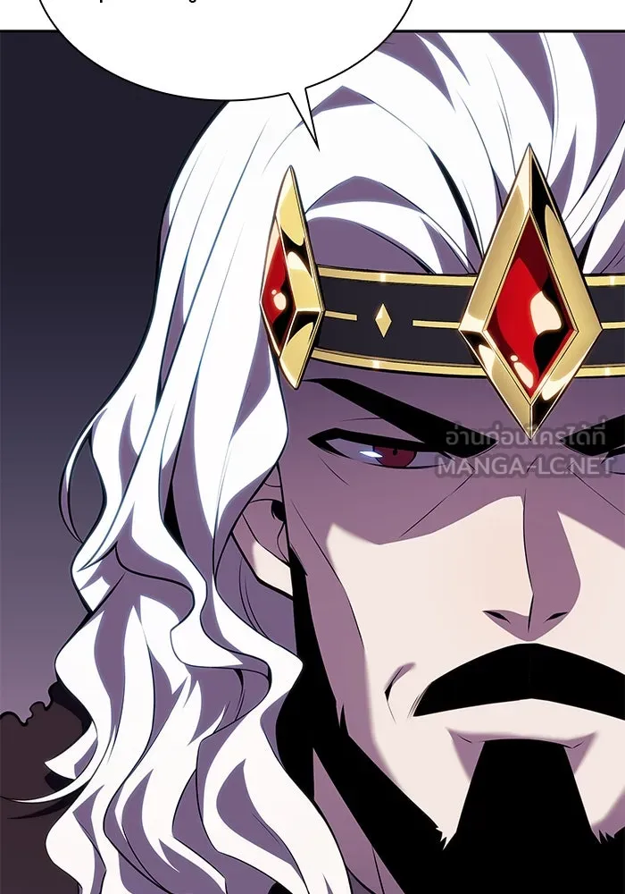 ลูกชายคนเล็กของดยุกคือมือสังหาร ตอนที่ 9 รูปที่ 48