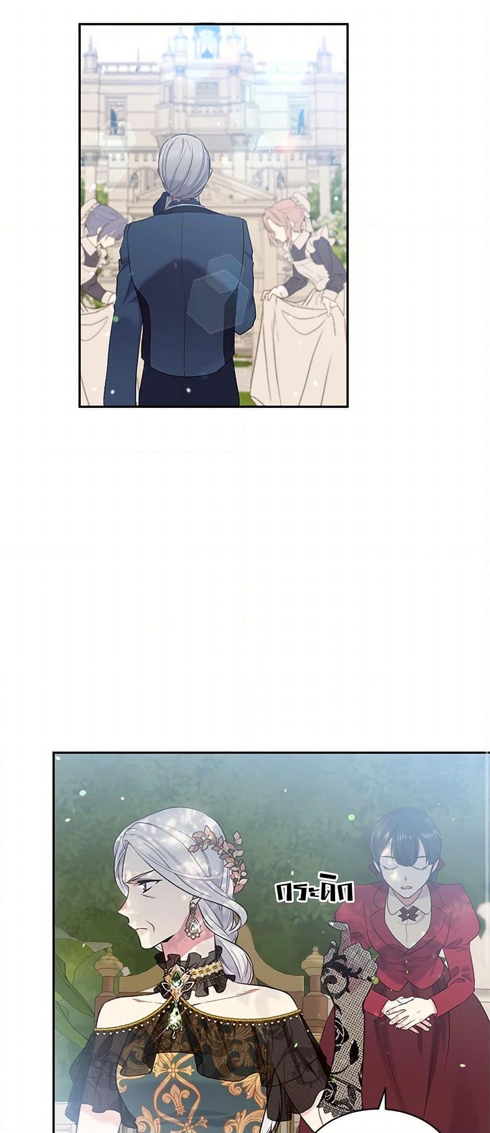 Manga-lc-com อ่านมังงะ อ่านการ์ตูน ออนไลน์ ฟรี My Goal is to Live a Long ตอนที่ 1 2 3 4 5 6 7 8 9 10 11 12 13 14 ฟรี ไม่มีโฆษณา Manga-lc - อ่าน มังงะ อ่าน การ์ตูน ออนไลน์ อ่านมังงะ ฟรี