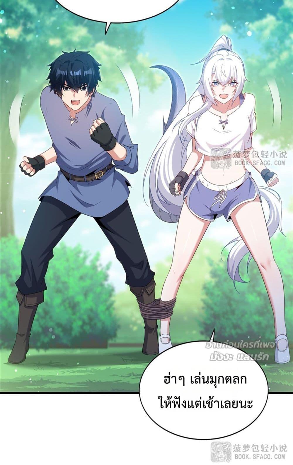 Manga-lc-com อ่านมังงะ อ่านการ์ตูน ออนไลน์ ฟรี MalevolentDrag ตอนที่ 1 2 3 4 5 6 7 8 9 10 11 12 13 14 ฟรี ไม่มีโฆษณา Manga-lc - อ่าน มังงะ อ่าน การ์ตูน ออนไลน์ อ่านมังงะ ฟรี