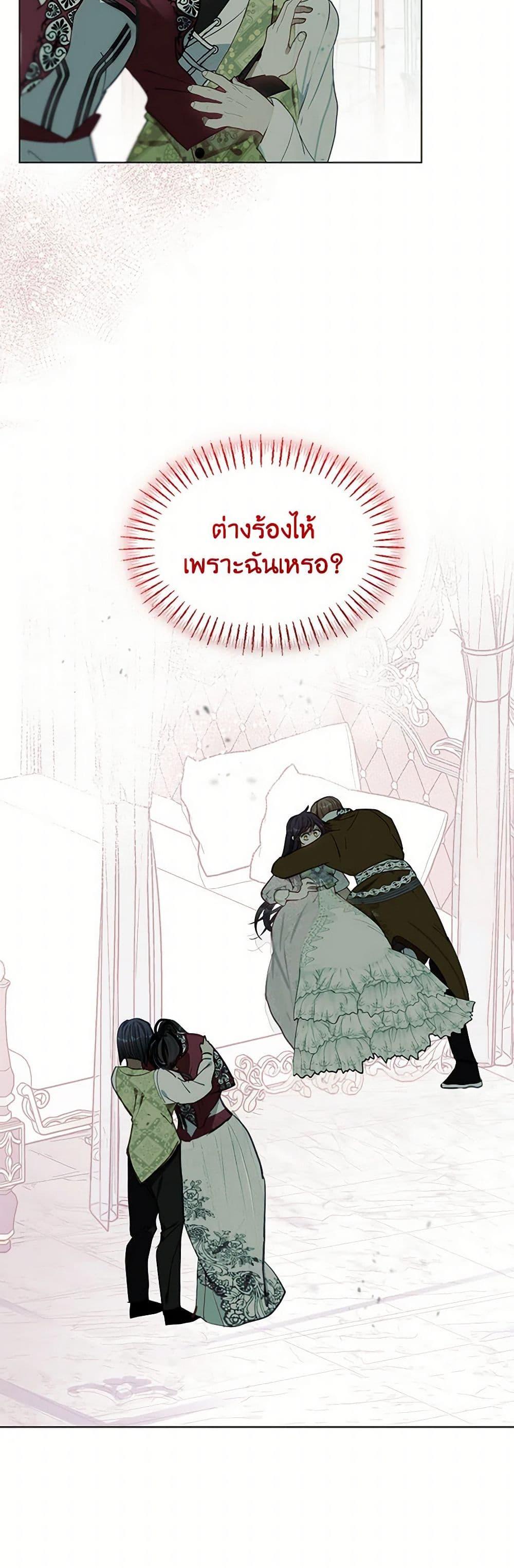 Manga-lc-com อ่านมังงะ อ่านการ์ตูน ออนไลน์ ฟรี Devoted to Diamond ตอนที่ 1 2 3 4 5 6 7 8 9 10 11 12 13 14 ฟรี ไม่มีโฆษณา Manga-lc - อ่าน มังงะ อ่าน การ์ตูน ออนไลน์ อ่านมังงะ ฟรี