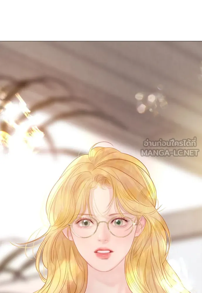 ถ้าไม่ร้อง ก็จงอ้อนวอนซะ ตอนที่ 17 รูปที่ 45