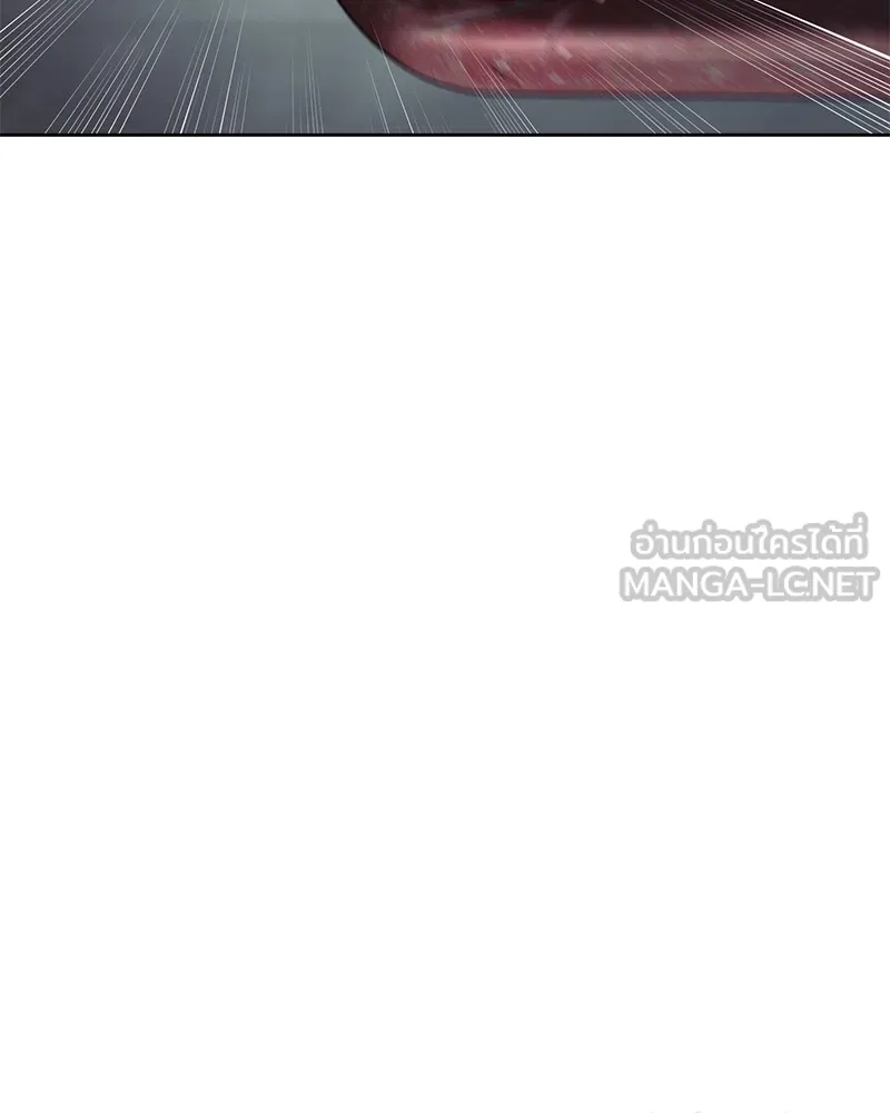 แบคXX ตอนที่ 76 รูปที่ 51