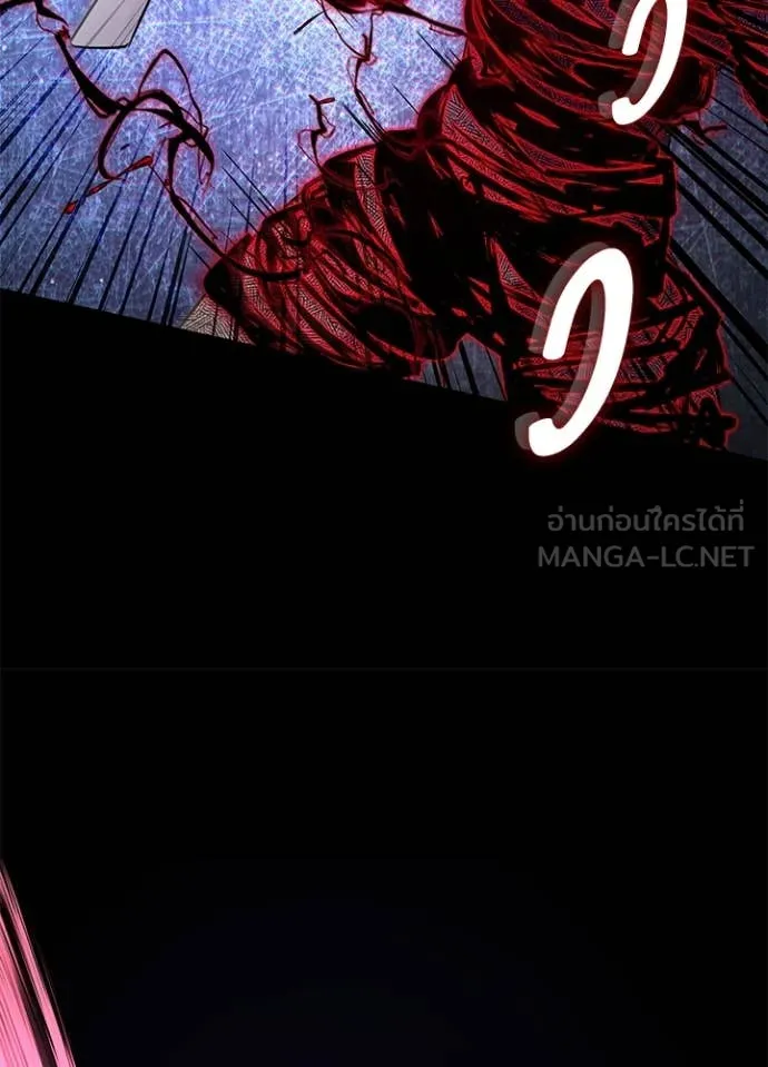 คืนแห่งโทแกบี ตอนที่ 85 รูปที่ 157