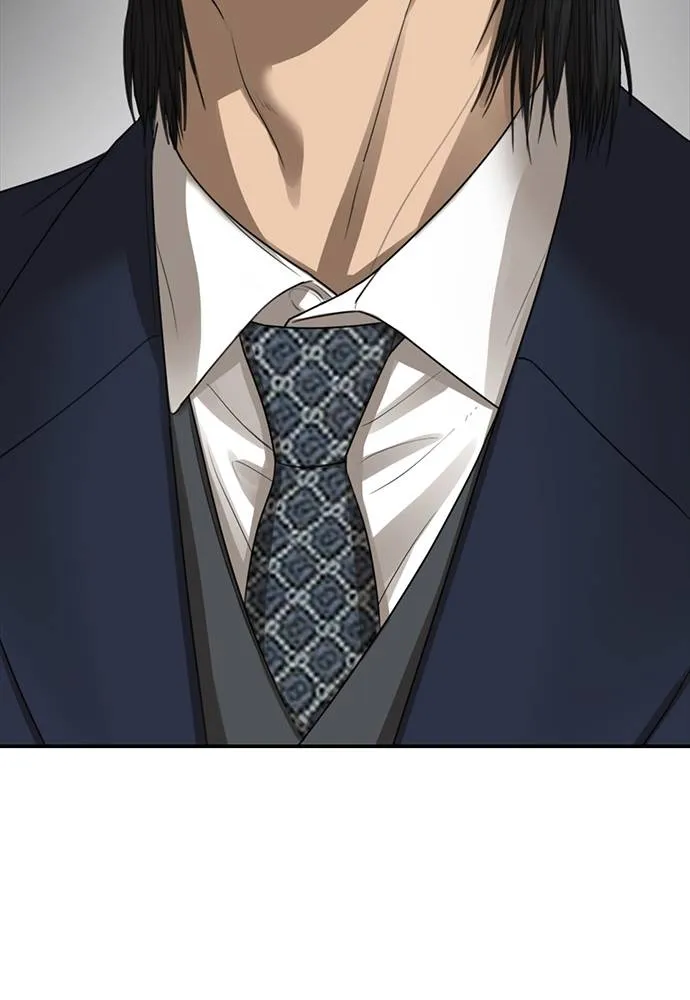 Y2K ตอนที่ 50 รูปที่ 7