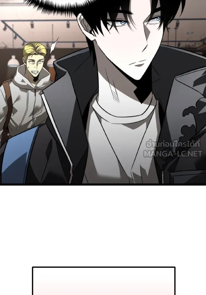 การแข่งขันของผู้เกิดใหม่ ตอนที่ 12 รูปที่ 69