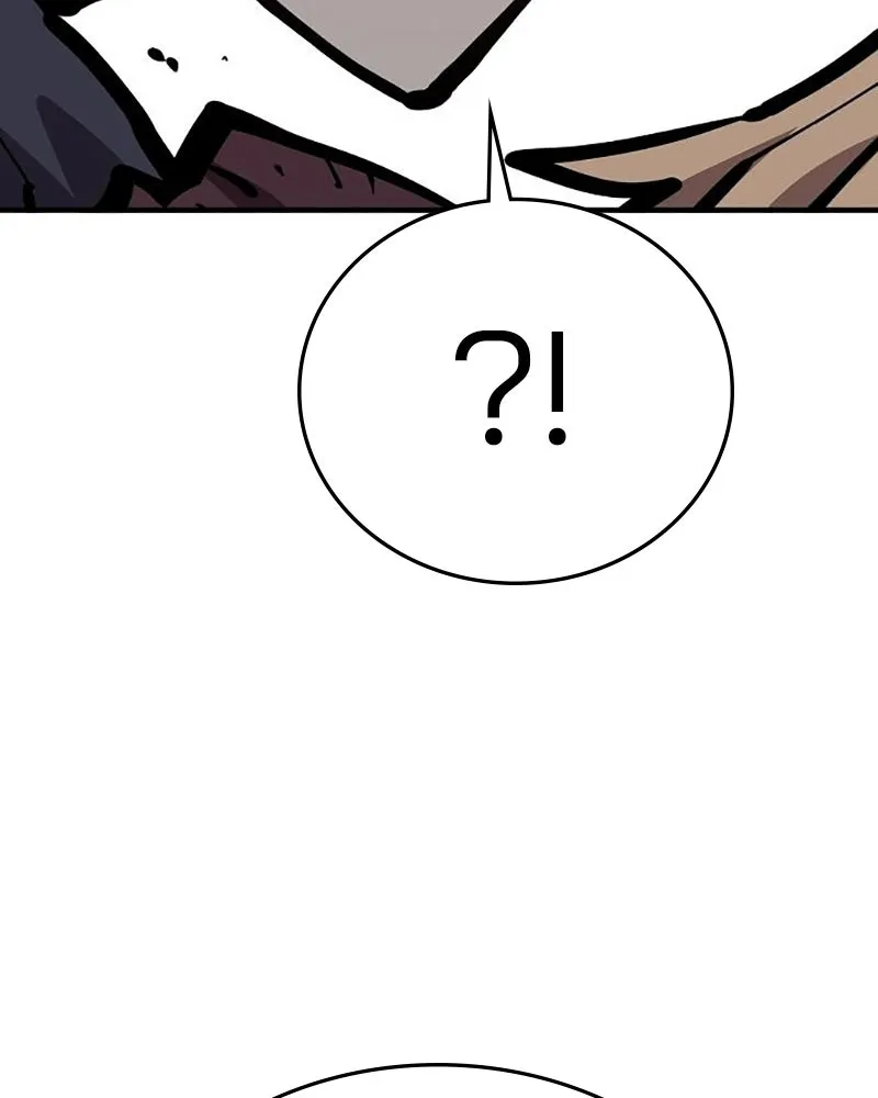 Player ตอนที่ 160 รูปที่ 32